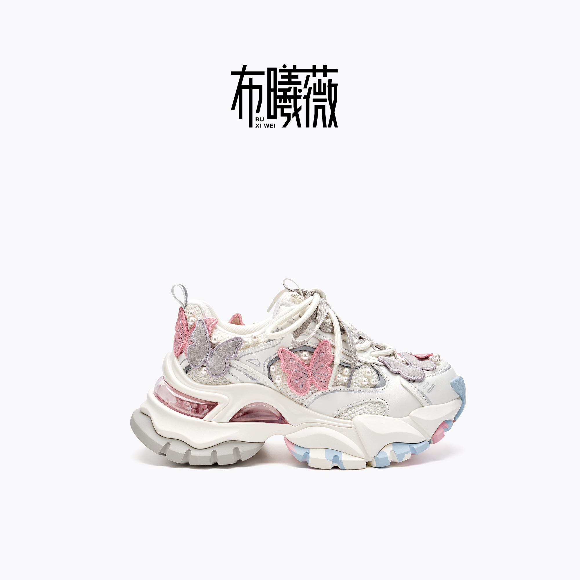 蝴蝶7cm厚底休闲老爹鞋女