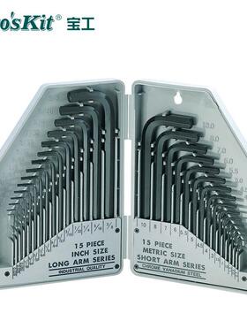 宝工（Pro'skit) 8PK-027 六角扳手组（30支组）