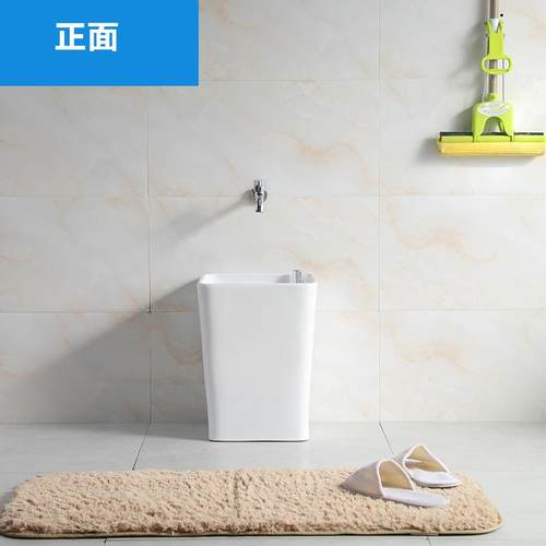 迷你方形小号30cm陶瓷洗拖把池阳台卫生间家用墩布池台控地拖盆桶