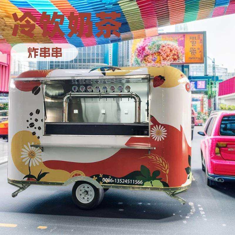商业宣传售卖车 露营地多功能网红餐车 特色小吃店街景创意餐饮车