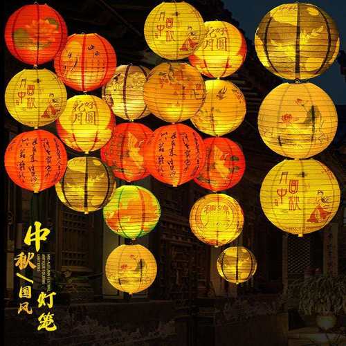 中秋节纸灯笼挂件国风2024新款纸灯笼猜灯谜挂饰字谜商场活动装饰