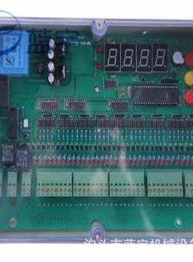 wmk-型无触点脉冲控制仪 脉冲控制仪 脉冲DMK数显除尘程序控制仪