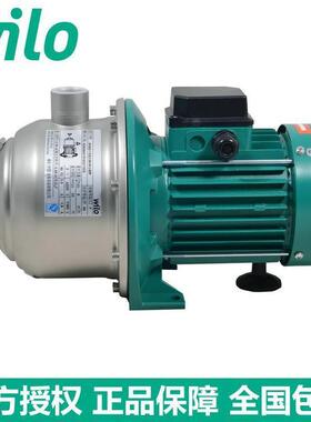 威乐卧式离心泵MHI405不锈钢冷热水多级管道增压泵1.1kw