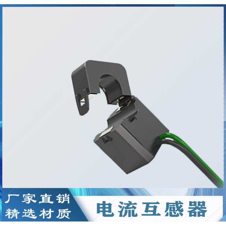 夏森 CTKD-36开合式电流互感器/开口电流互感器/剩余电流互感器