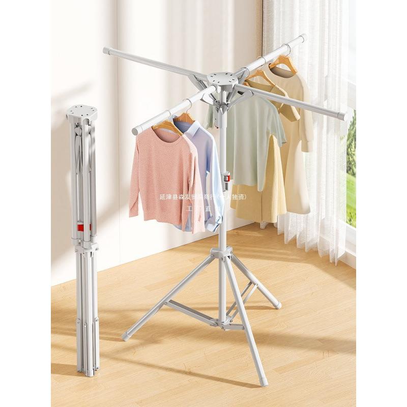折叠晾衣架落地室内家用小型阳台简易凉晒架挂衣杆不占地晒衣