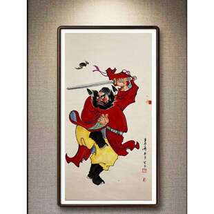 纯手绘钟馗朱砂画像钟馗护子图客厅挂画办公室茶室装饰画中堂挂画