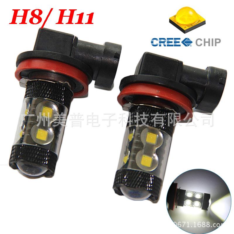 美普热销H8 H11 cree 12smd雾灯60w超亮雾灯泡12led前雾灯后雾灯