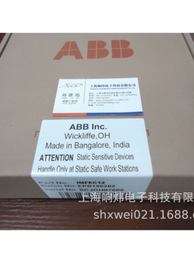 ABB卡件模拟量输入模件SPASI23/ABB库存电工电气产品ABB卡件模拟