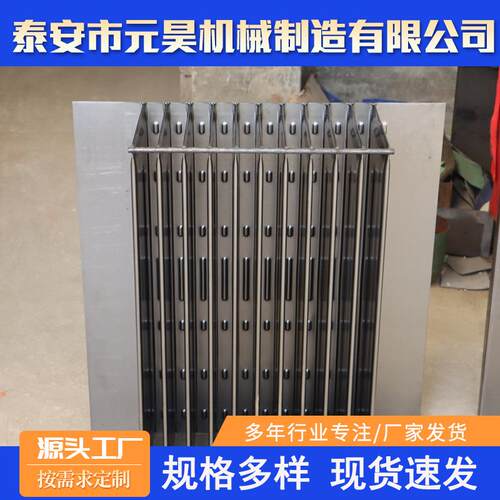 spcc冷轧钢板挤压变压器波纹片 变压器配件散片 变压器散热波纹片