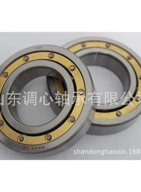 6226MC3轴承6226M 0类深沟球轴承套圈生产厂家 0类套圈6218M轴承