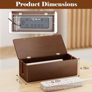 跨境木质插线板收纳盒桌面客厅电线整理架集线盒装饰木盒