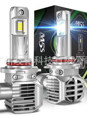 M5S汽车LED车灯45W直插式大功率高亮聚光汽车led大灯 H4/47/H8/H1