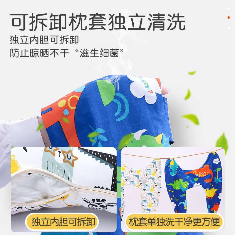 头枕车内用品睡觉神器靠枕儿童睡护颈枕车载头车上侧靠睡觉抱枕枕