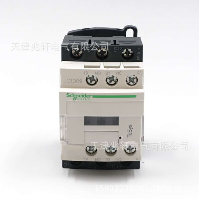 LC1D09F7C接触器LC1D09CC7C 110V 9A三级交流接触器
