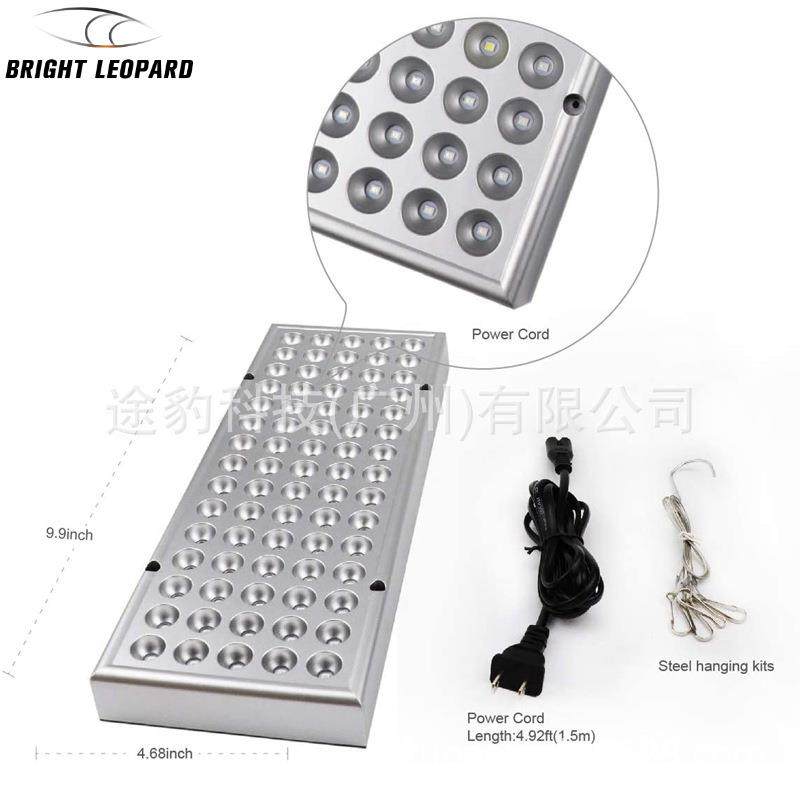 外贸LED植物生长灯LED长方形UV育苗灯大棚种植灯补光灯全光谱,玩具/童车/益智/积木/模型,毛绒/玩偶/公仔/布艺类玩具,淘宝优惠券,粉丝福利购,淘宝优惠卷