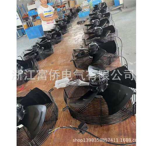 外转子轴流风机YW4E/4D-200/250/300/350~900S/B冷库冷凝器风扇