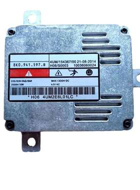 工厂货源通用华科D3S 8K0941597B原装位安定器