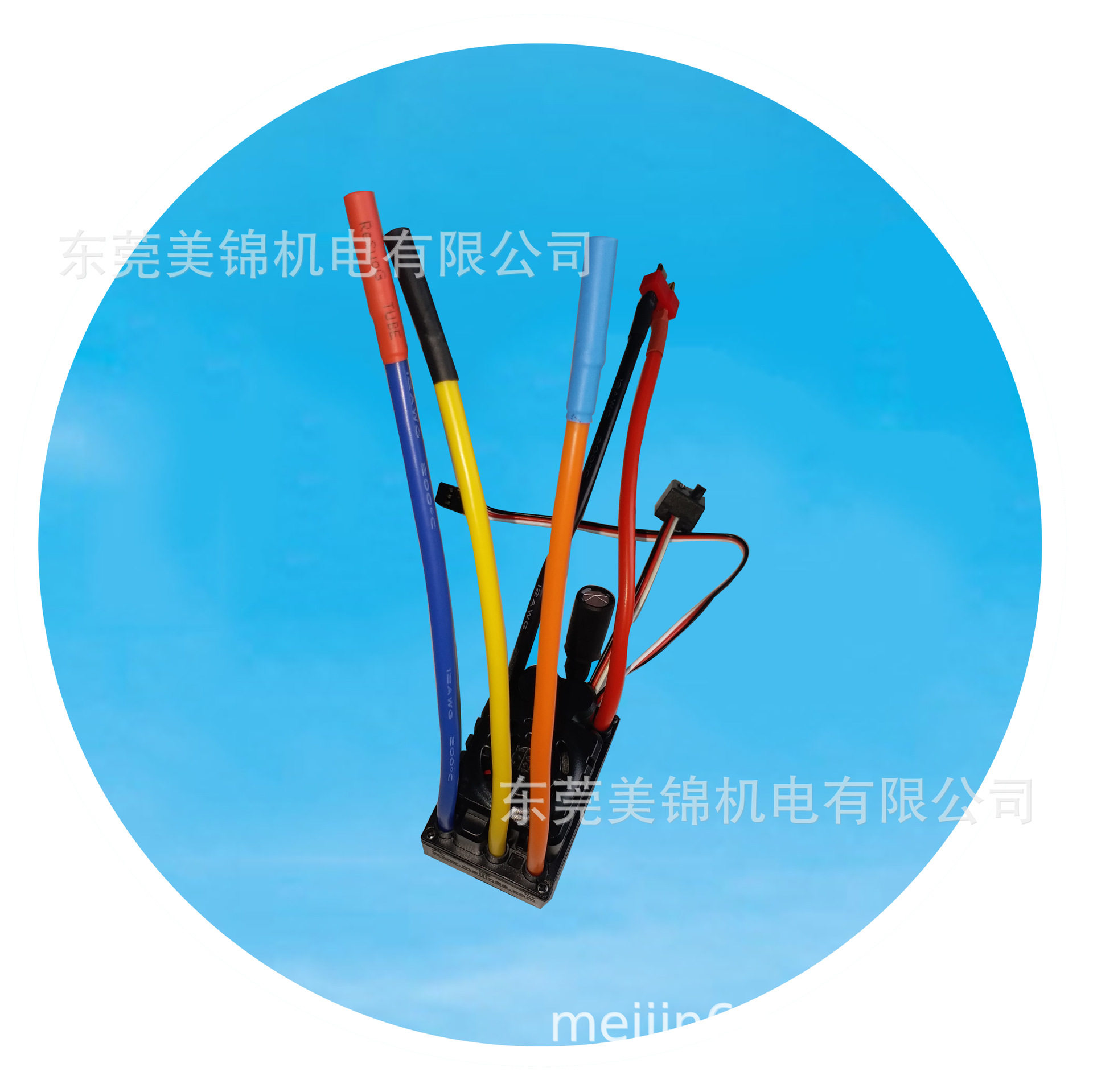 6S24V有感无刷电机驱动器