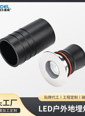 1号led地埋灯IP67防水嵌入式圆形泳池灯公园广场墙体户外氛围灯