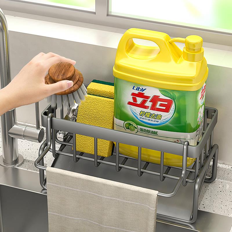 厨房水槽沥水架不锈钢海绵架抹布架家用多功能收纳盒洗洁精置物架
