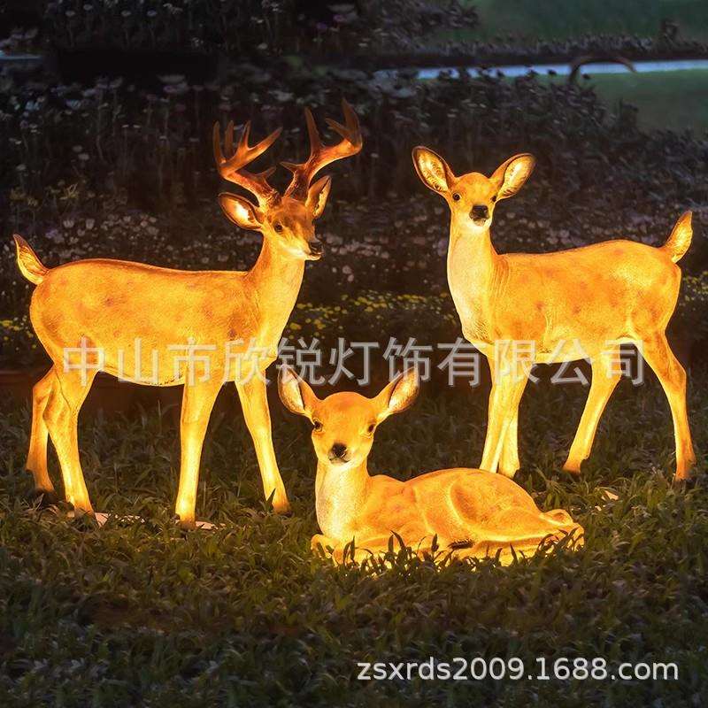 LED梅花鹿灯 工厂树脂模具玻璃钢动物造型圣诞节日公园庭院灯