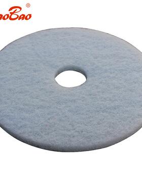 超宝牌17寸白色百洁垫C-101B 白色抛光垫 白垫多功能刷地机垫