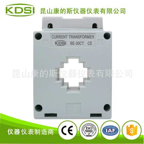 KDSI方形电流互感器BE-20CT/30CT/40CT/60CT10A·~800A元器件