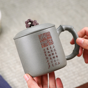 陶瓷杯子 高档带盖杯泡茶杯女士款 大容量中式 紫砂杯家用办公室男士