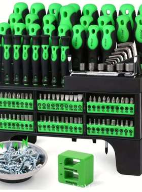 厂家跨境118PCS磁性螺丝精密起子套装塑胶架强磁碗防滑手柄铬钒钢