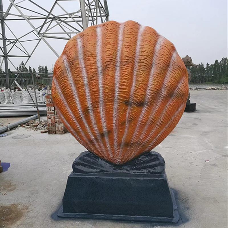 户外动物草坪灯仿真海洋动物海豚贝壳海螺皮皮虾海马游乐园景观灯