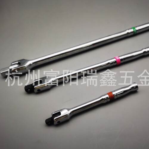 F杆 源头工厂 F杆三件套 加力杆 套筒扳手