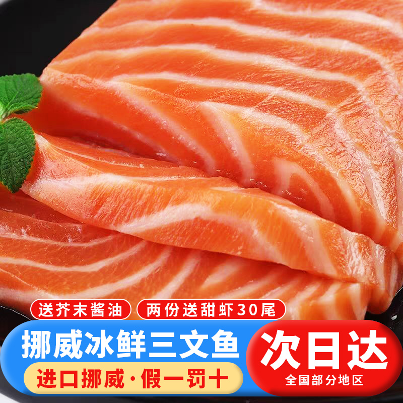 现切现发，坏单包赔