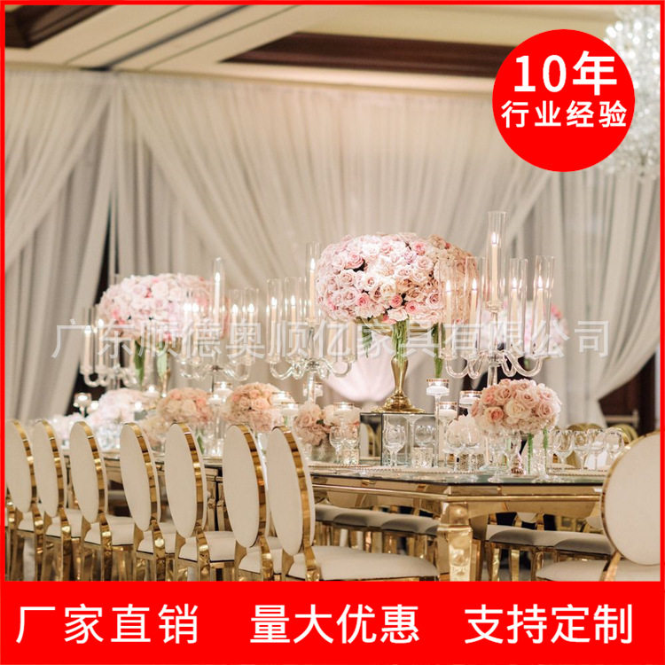 婚礼设计装饰发光浪漫婚礼玻璃桌子 不锈钢框架玻璃餐桌