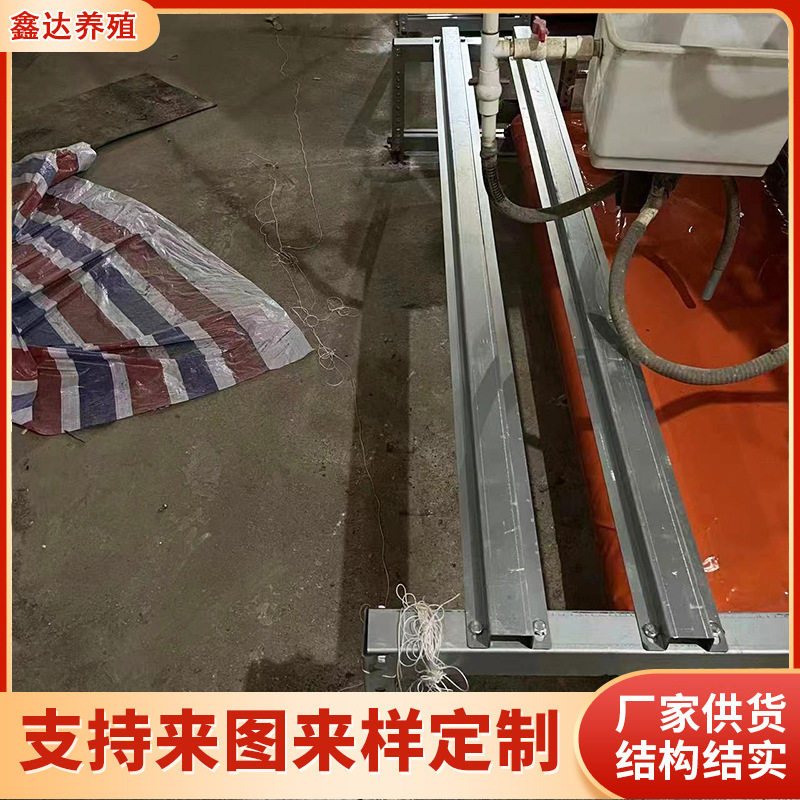 供应粪尿清理设备畜牧养殖设备清粪机械养殖场用纵向清粪系统