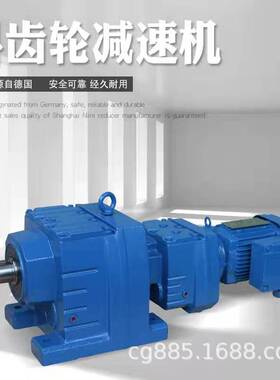 XLEY85-1225-4KW减速机RV130-20-Y132M-4剪板机