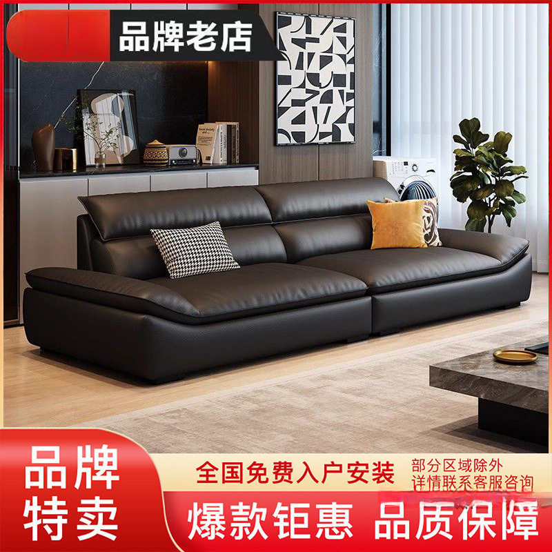 帆船真皮沙发意式极简客厅懒人沙发头层牛皮深坐宽真皮沙发