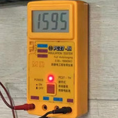 4型兆欧表 数字式 自动量程绝缘电阻表 PC27 兆欧表 4表头