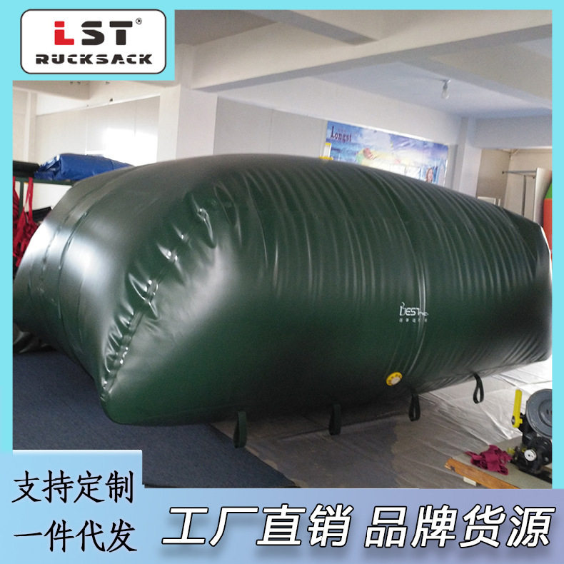 LST龙仕腾梯形软体水囊厂家直供储水囊汽车应急大容量储水袋可订
