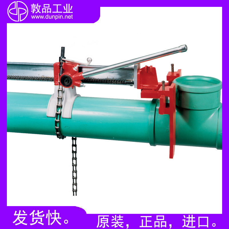 美国REED力得PPJ塑料管连接器 PPJVS带密封圈PVC管安装拆卸工具