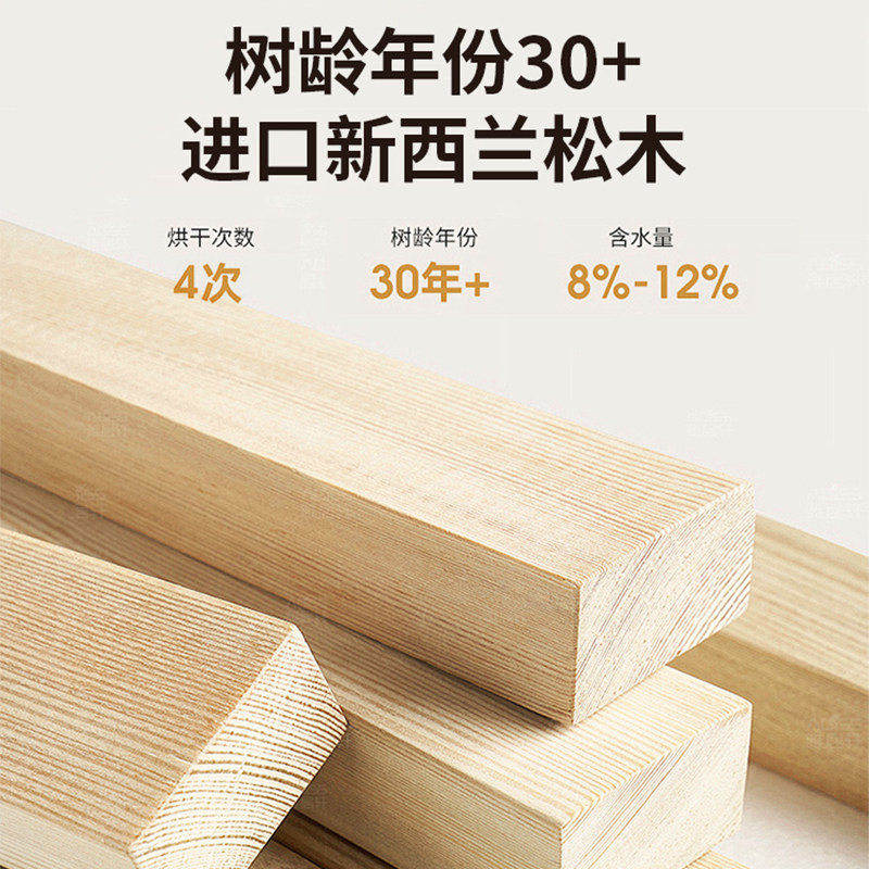 木梯子实木质楼梯家用学生宿舍上下床儿童双层床阁楼楼梯木直梯&W