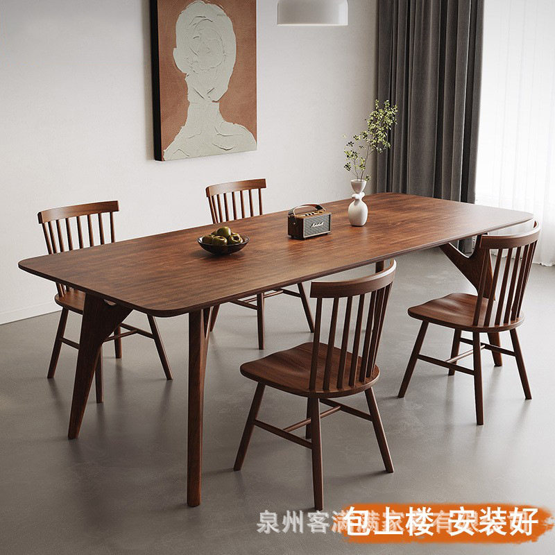 胡桃色实木餐桌椅组合原木长条桌长方形工作台家用餐书一体吃饭桌