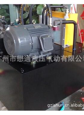 液压系统液压站1HP-0.75KW+VP20+30L标准泵站1.5HP4P+VP20油泵