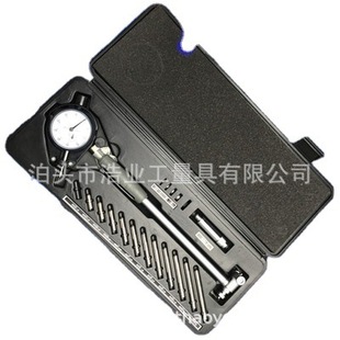 内径百分表18 量缸表50 50指示表测缸规 160 内径量表35 护桥式