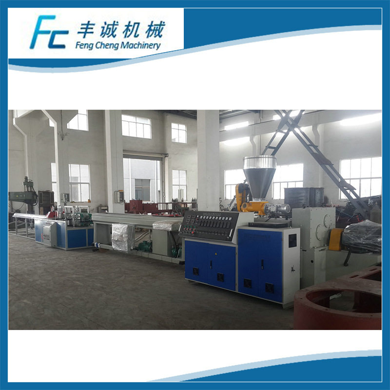 16-40mmPVC一出二管材生产线 多功能PVC管材生产线 管材挤出机