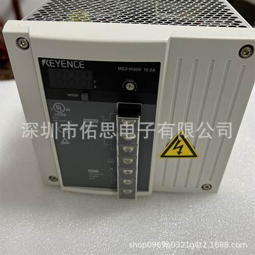 小型开关电源供给器MS2-H300MS-H100MS-H150MS-H50MS-H75