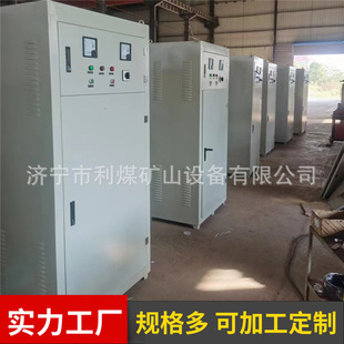 KZL矿用一般型牵引整流器/牵引整流柜矿用一般型架线电机车整流柜