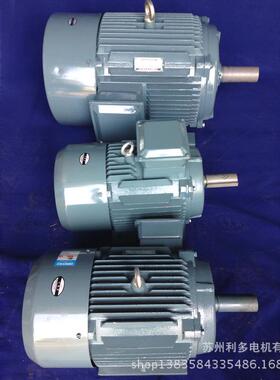 铜芯线实体YE3-315L2-8110KW