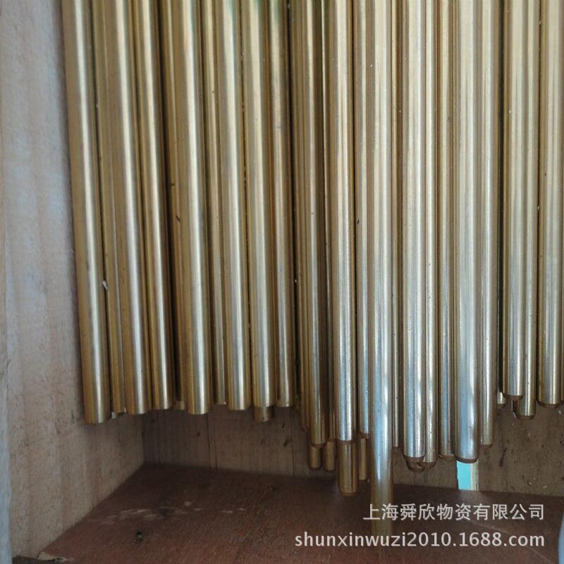 cuzn21si3p硅黄铜棒、cuzn21si3p铜棒铜板铜管销售！