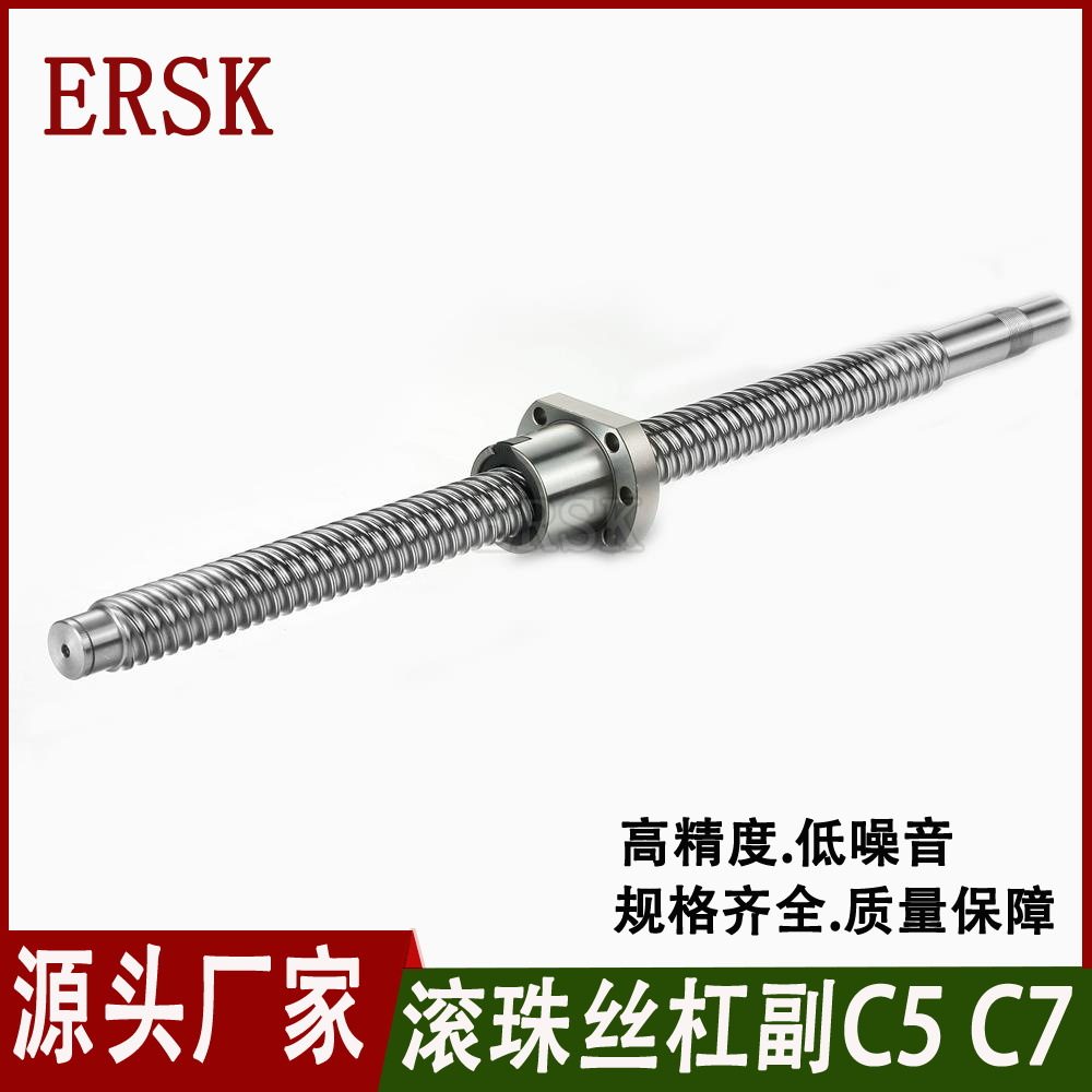 新能源汽车螺旋角滚珠丝杆螺母内滚道1 2 3 4 5 10 16 研磨精度C5