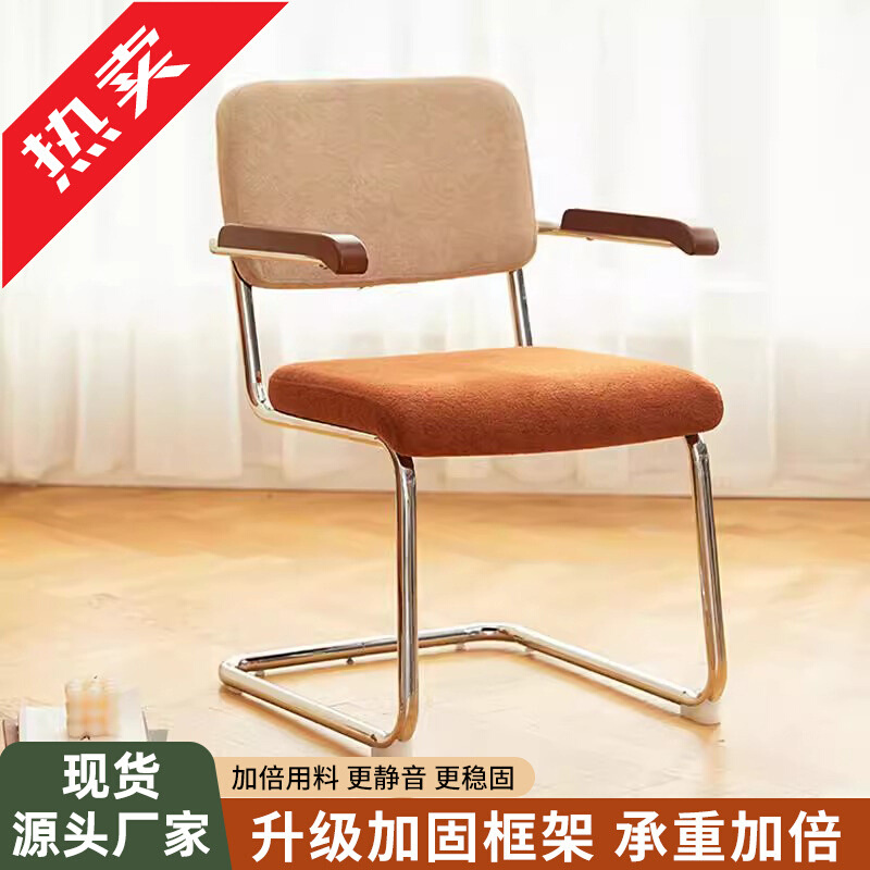 弓形椅子复中古餐椅书房家用办公舒适卧室弓形电脑椅化妆椅靠背椅
